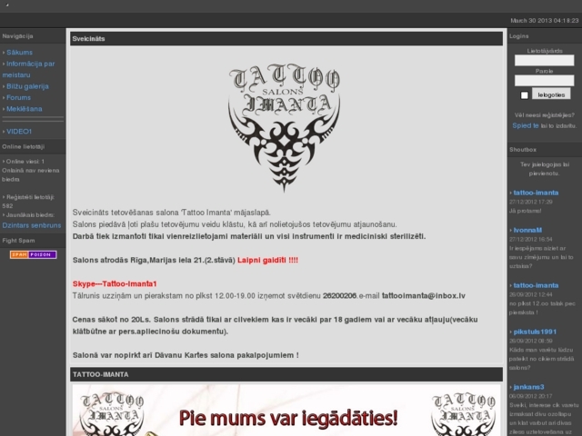 Tattoo salons, Vārpiņa 21, IU